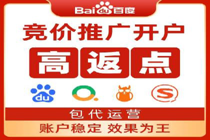 娱乐行业SEM服务托管的广告创意与执行